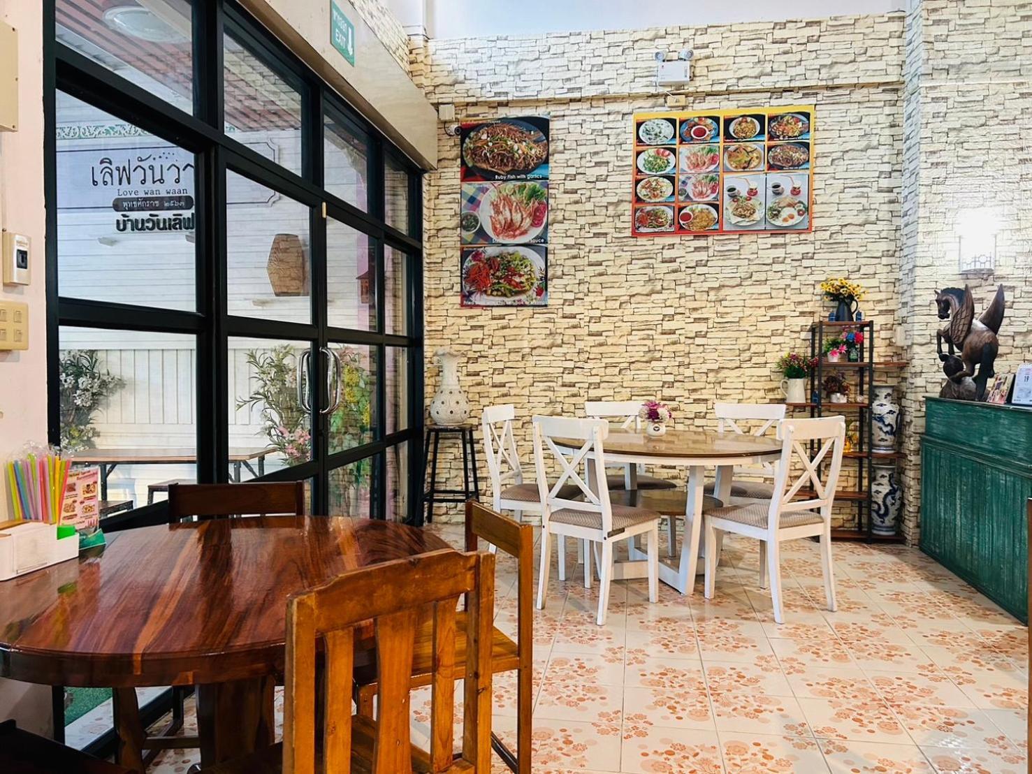 Home One Love Ayutthaya Main Zone By Baan One Love Group Phra Nakhon Si Ayutthaya Exterior foto