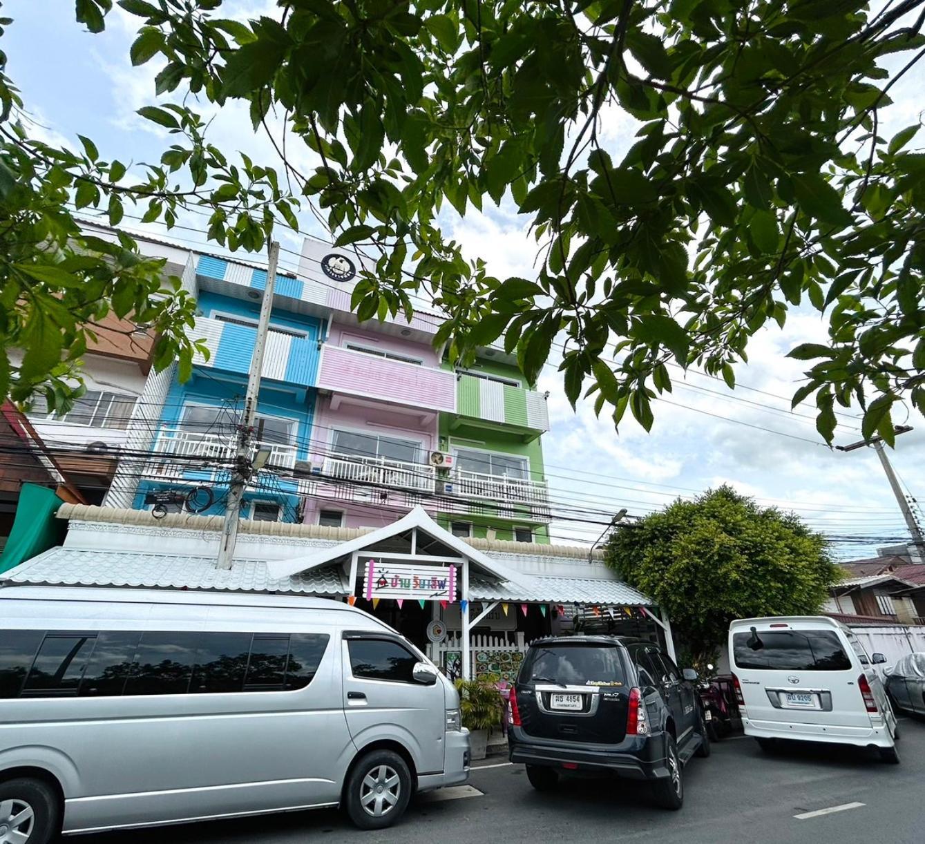 Home One Love Ayutthaya Main Zone By Baan One Love Group Phra Nakhon Si Ayutthaya Exterior foto