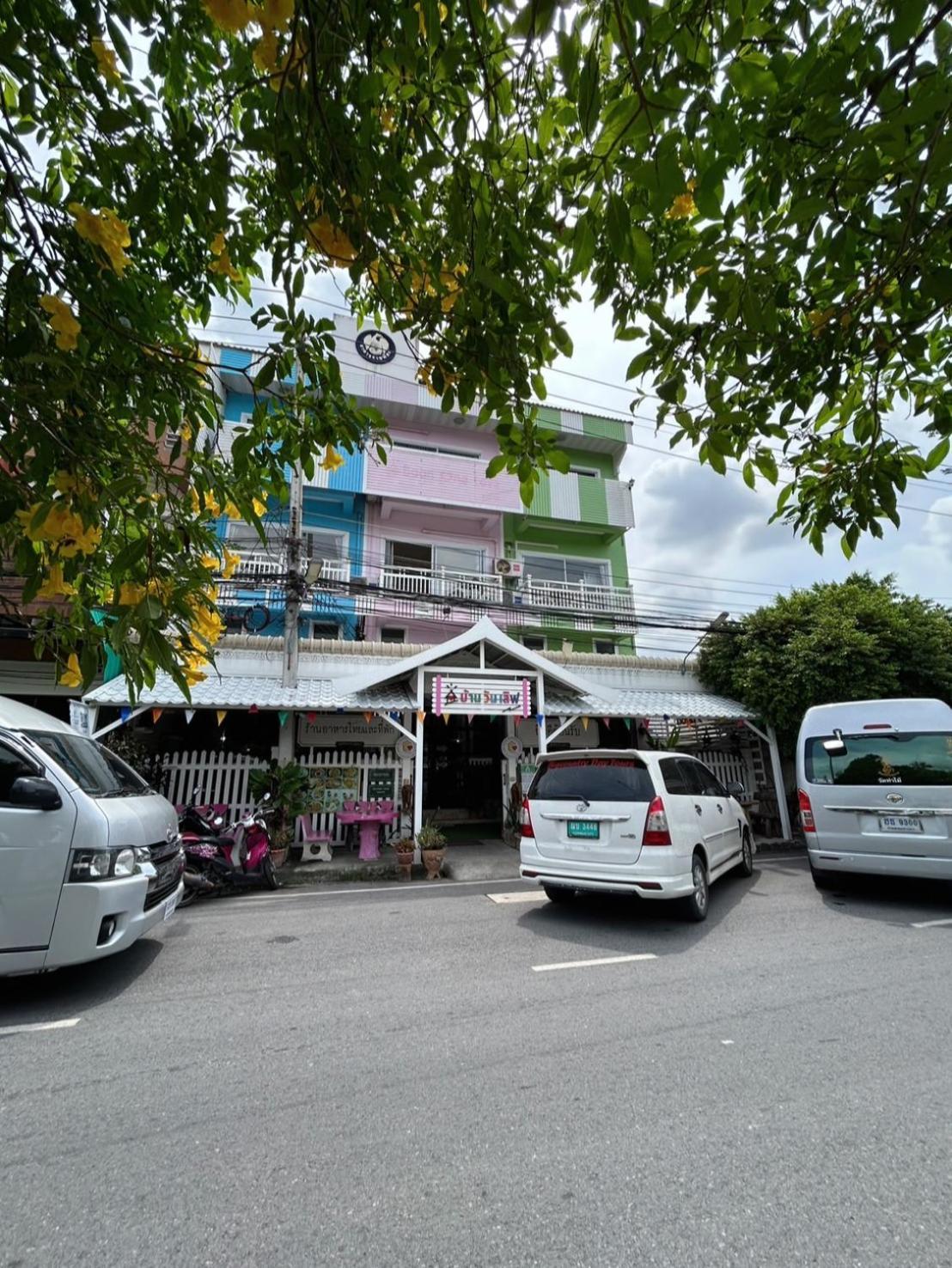 Home One Love Ayutthaya Main Zone By Baan One Love Group Phra Nakhon Si Ayutthaya Exterior foto